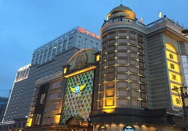 札达最大顶级出名高端豪华KTV会所-皇冠伯爵KTV顶级体验点评